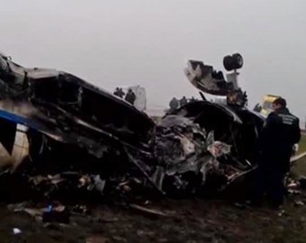 Пилот, ставший очевидцем катастрофы во «Внуково»: «В аэропорту неприемлемые условия»