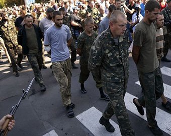 Донецкий джихад: чем ДНР похожа на «Исламское государство»