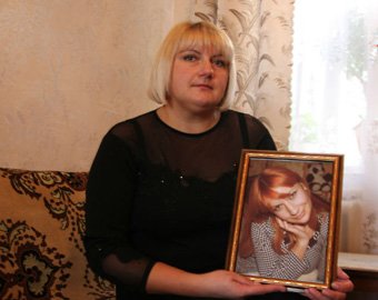 Сокамерница «Леди Ю»: «Я уверена, что мою дочь отравили газом по заказу Юлии Тимошенко»