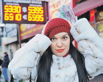 Кредитное горе: Зарплата в рублях, долг банку — в валюте