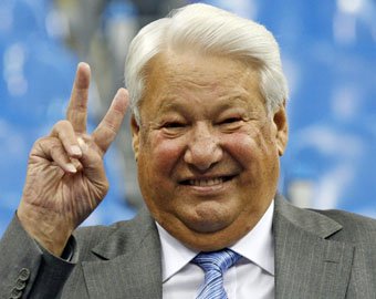 Борис Ратников: "Ельцина убеждали, что он нездоров…"