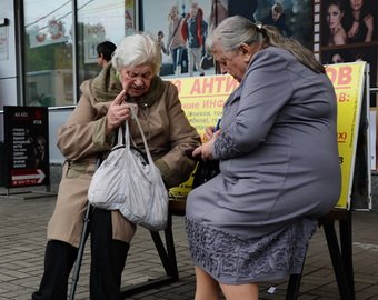Блокада Донбасса: вид изнутри. Как люди живут без денег