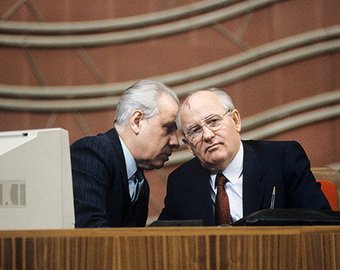 «ГКЧП создал Горбачев»