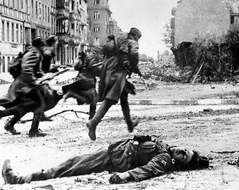 Оболганные герои штурма Берлина