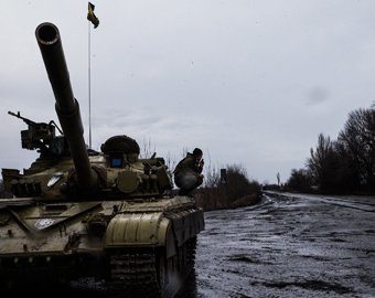 Пять сценариев для Украины прекратить войну на Донбассе
