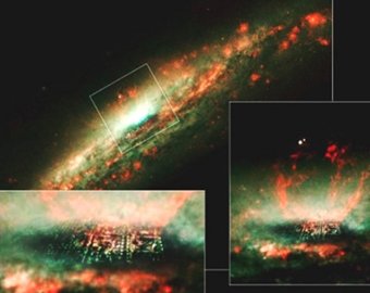 Космический телескоп НАСА сфотографировал «Обитель Бога»