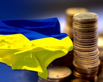 «Ужасный конец»: эксперты дали катастрофический прогноз для экономики Украины