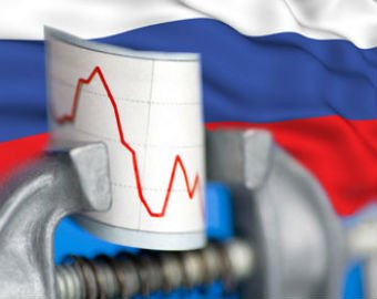 Bloomberg: российская экономика окажется в числе худших в 2016 году