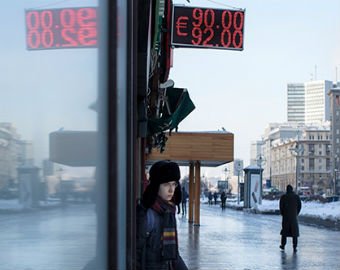 Не умереть стоя: что спасет российскую экономику