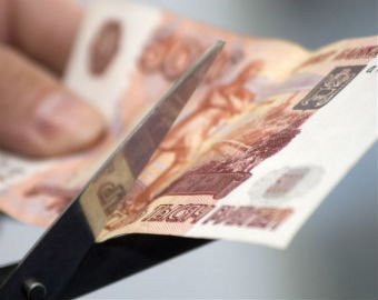 «Необходимо девальвировать рубль»