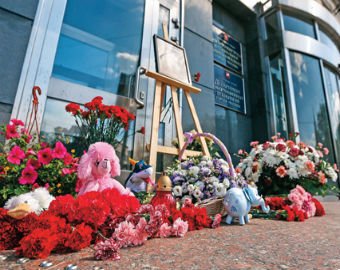 Трагедия в Карелии: близкие погибших детей впервые о том, чем они жили