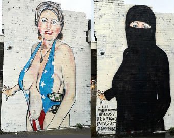 Из куртизанки в мусульманку: необычные граффити с Хилари Клинтон и еще 20 знаменитостями
