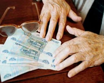 Евгений Гонтмахер: «Заморозка пенсий — это ущемление прав людей»