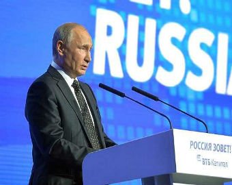 Путин расковырял «дипломатическое белье»