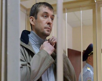 Бывший сослуживец полковника Захарченко раскрыл тайны дела о миллиардах