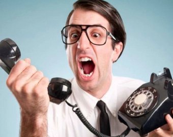 Взыскание по служебному