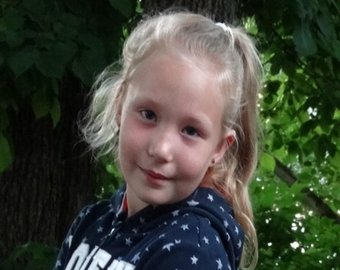 Версия: В Башкирии убийца 9-летней Яны Перчаткиной истязал девочку три дня