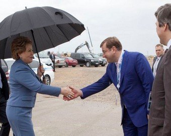 Бизнес-империя ФСО. Разгром и зачистка