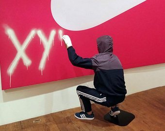 «Послать на хер — это не на фиг»