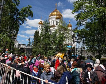 Деньги на мощах