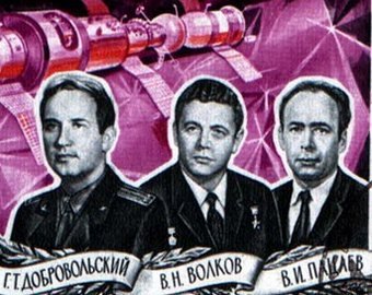 Тишина в эфире: самая масштабная трагедия советской космонавтики