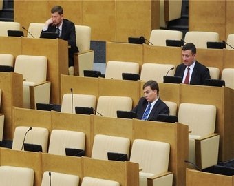 Дума спешит на отдых или 69 новых законов