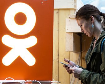 «Одноклассники» в мыле