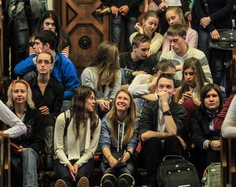 Студенческий балл