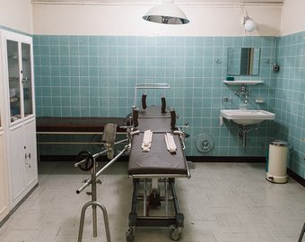 Горбатая гора