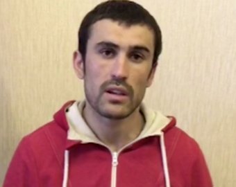 ФСБ опубликовала видео признания боевика о подготовке терактов в Москве