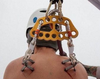 Опасные игры разума