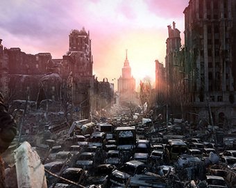 Посыпали пеплом