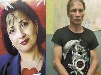 Все началось с телефона