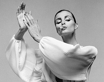 Выезд, дорого