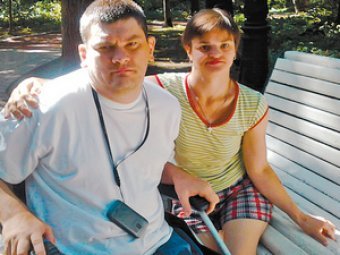 «Я так хочу быть с тобой!»