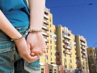 Вы — бомж! Все по закону