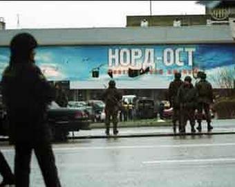 Полковник ФСБ России Виталий Демидкин: «Мы шли на штурм «Норд-Оста», читая молитву»