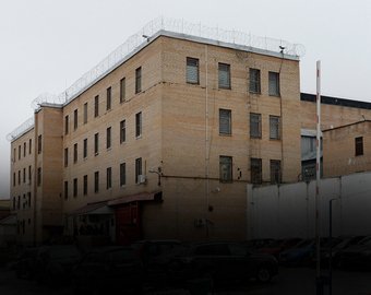 Чтобы решить вопрос, нажмите «решетку»