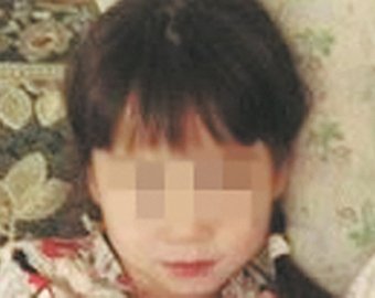 Небо. Самолет. Девочка