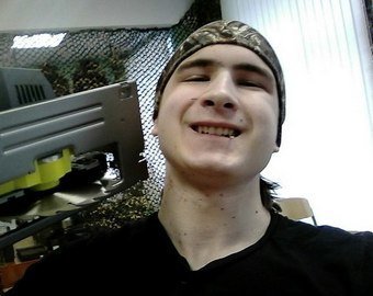 Друзья студента, устроившего резню пилой: "Он любил шутер "Вольфенштейн"