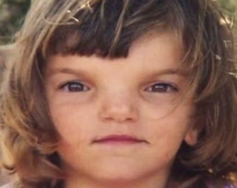 «Они называли меня пришельцем»