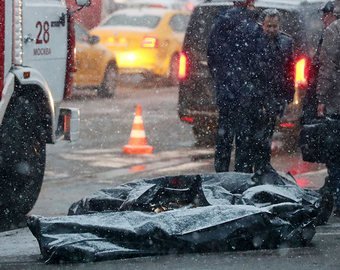 «Опознавать нет сил»