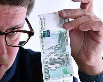 Самые выгодные вложения в 2017-м: Вклады или биткоины?