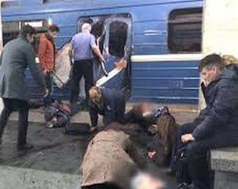 Дурная слава