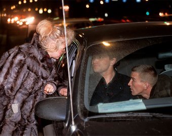 «Славяне — хорошие рабы»