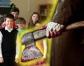 Заговор умолчания