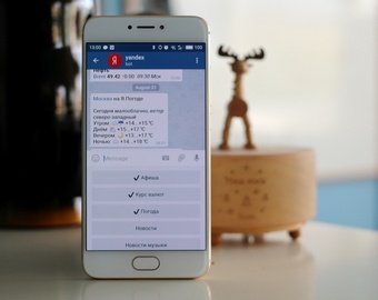 30 бесплатных интернет-роботов, которые сделают кучу работы в один клик