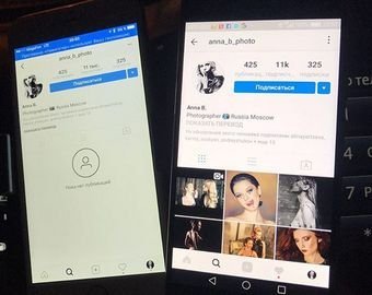 Где же ты: почему пропадают аккаунты в Instagram