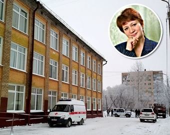 "Учительница потянулась за телефоном, и за это получила удар ножом"