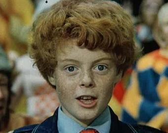 Дорогой мальчик